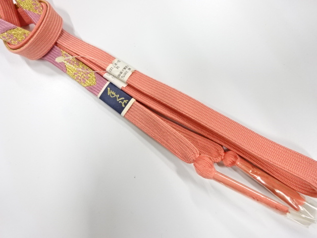 Japanese Kimono / Accessories Silk